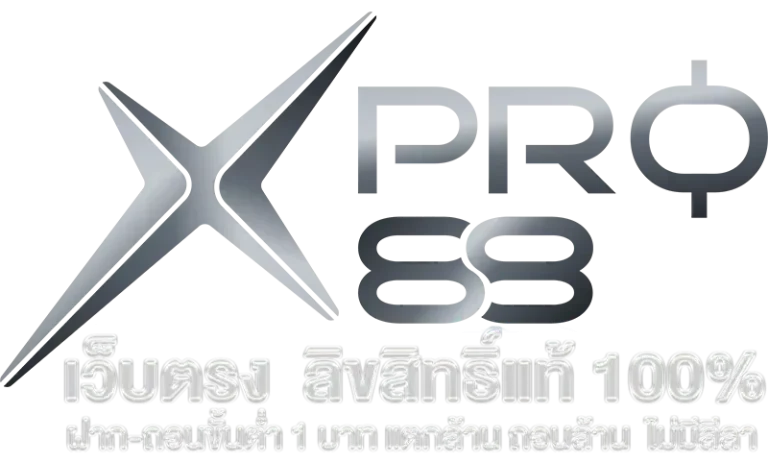 xpro88