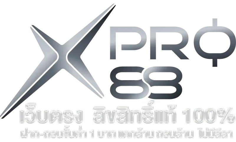 xpro88